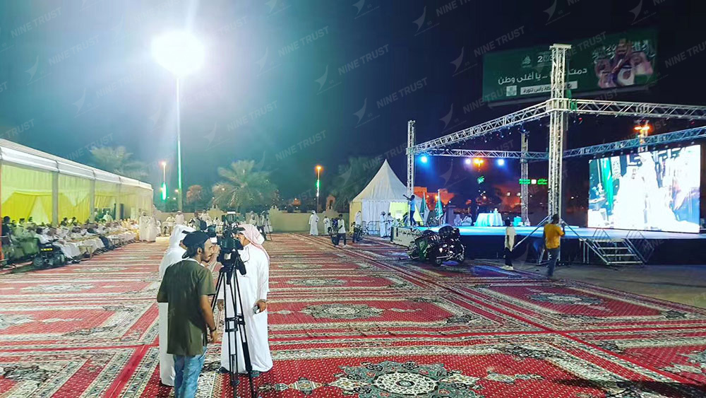2017 Concert Project Dammam, Saudi Arabia